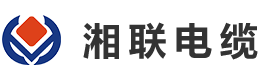 湘聯(lián)電纜的產(chǎn)品質(zhì)量如何？